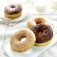 8 donuts assortis (Image n°2)