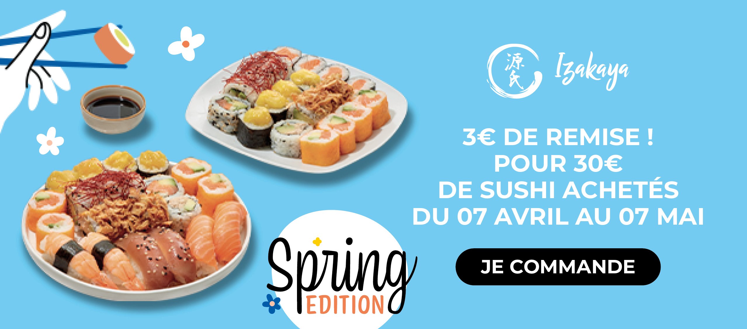 Offre de remise immédiate